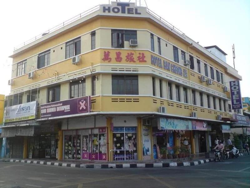 Hotel Ban Cheong Kangar Exterior photo
